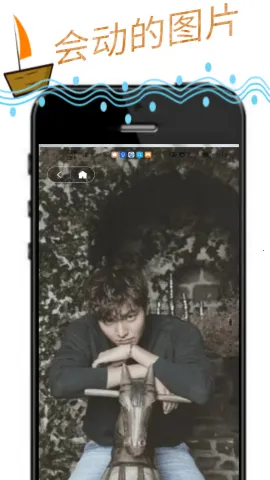 �涯��������ֻ���v1.0.0 ��׿���ͼ0