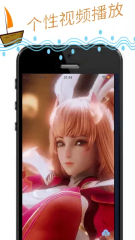 �涯��������ֻ���v1.0.0 ��׿���ͼ2