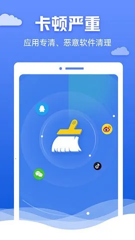 �챪������ʦ(�ֻ���������)v4.3.60.00 ��׿���ͼ3