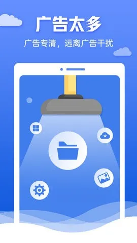 �챪������ʦ(�ֻ���������)v4.3.60.00 ��׿���ͼ1