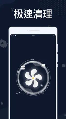 �������������ֻ���v1.0.0 �ٷ������ͼ0
