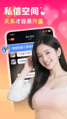 ���������(���Խ���ƽ̨)v5.6.0 �ٷ������ͼ0