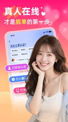 ���������(���Խ���ƽ̨)v5.6.0 �ٷ������ͼ2