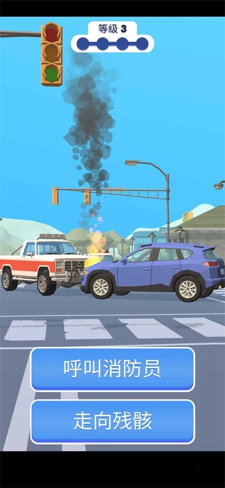 Ѳ��ģ����(Ѳ��ģ����Ϸ)v2.1.5 �ٷ������ͼ2