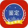 ����ę́nfc��α����2026���°汾