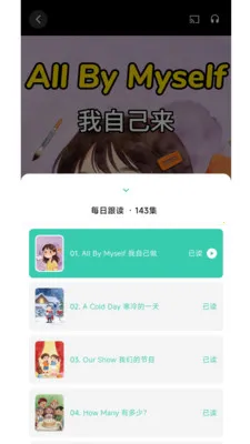 ����������׿���ֻ���v1.0.2 ��Ѱ��ͼ2