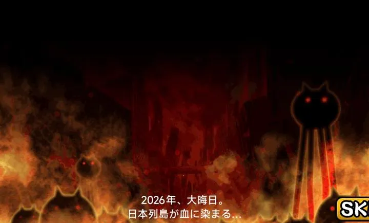 ������ս��2026���ذ�װv15.1.1 ��׿���ͼ3