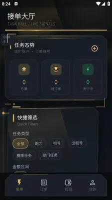 �ܵ��������ֻ���v1.0.1 ��Ѱ��ͼ3