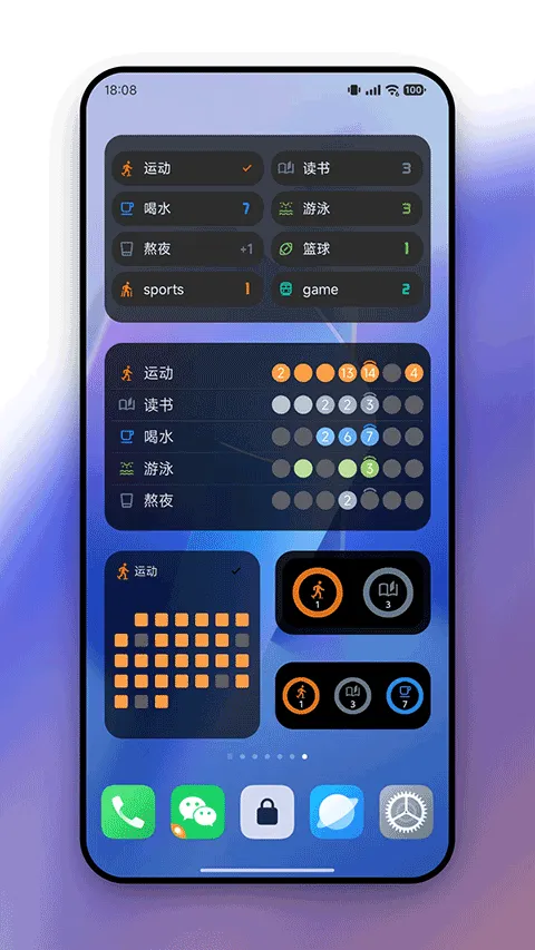 flowmark�ƽ��v2.8.8 �ֻ����ͼ2