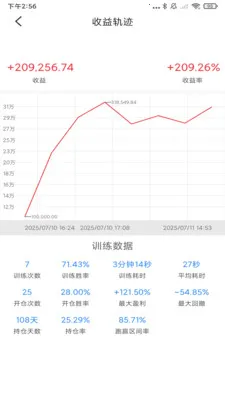 ����K��ѵ������2026���°汾v1.2.71 ��Ѱ��ͼ1
