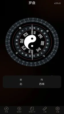 ��ѵ������������ֻ���v1.0.0 ��׿���ͼ0