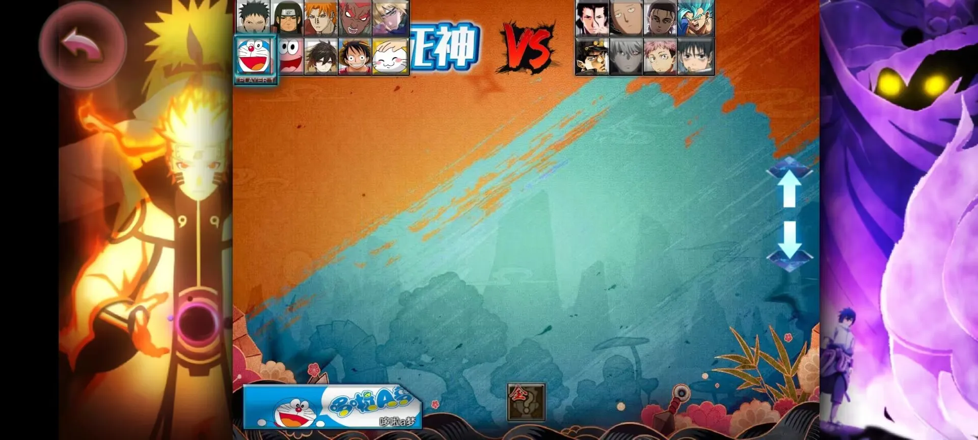 ����vs��Ӱ�������Ҷ�2026�ٷ�����v1.3 ��Ѱ��ͼ0
