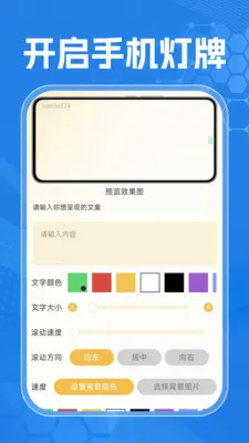 �Զ��ֻ�������2026�ٷ����°汾v1.0.0 ��׿���ͼ3