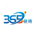 365��Ƹ2026���ذ�װ