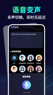 Ӣ����Ϸ��������׿���ֻ���v1.0.0 ��׿���ͼ3