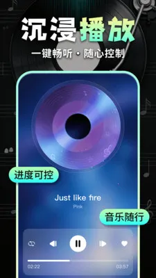 ������ֳ����������ֻ���v1.0.2 ��Ѱ��ͼ0