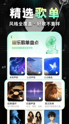 ������ֳ����������ֻ���v1.0.2 ��Ѱ��ͼ1
