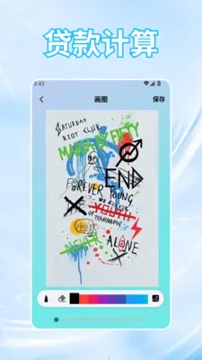 �ƽ𷢲�2026���°汾v1.2 ��׿���ͼ1
