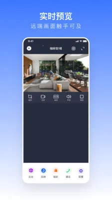 ��������2026���ذ�װv1.2.2 �ٷ������ͼ0