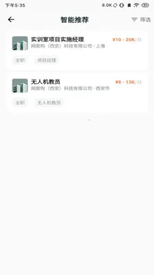 ���ƵͿ�2026���ذ�װv1.1.15 �ֻ����ͼ3