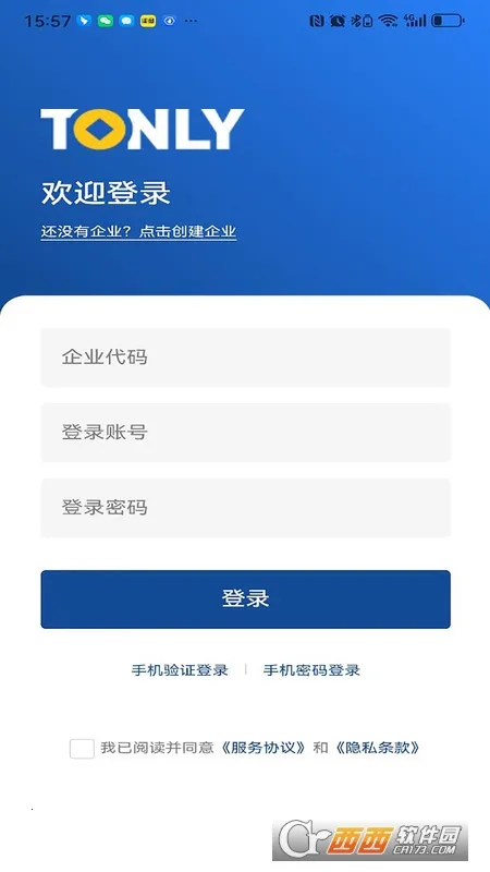 ͬ���ѿ������ֻ���v1.4.7 ��Ѱ��ͼ0
