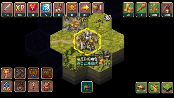 再来一回合破解版 再来一回合破解版