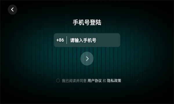 �ʺ絯��2026���°汾v1.2.16 ��׿���ͼ2