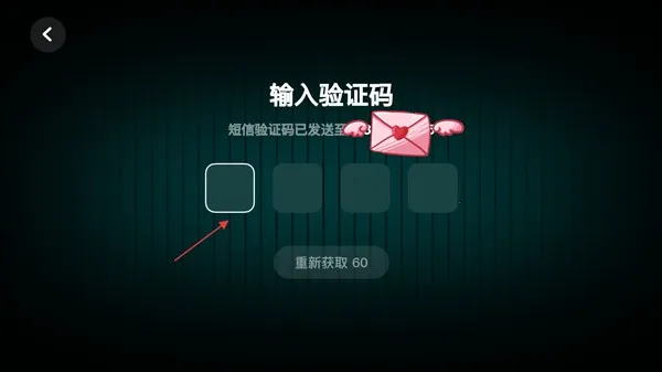 彩虹弹唱2026最新版本 彩虹弹唱2026最新版本
