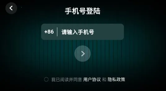 彩虹弹唱2026最新版本 彩虹弹唱2026最新版本