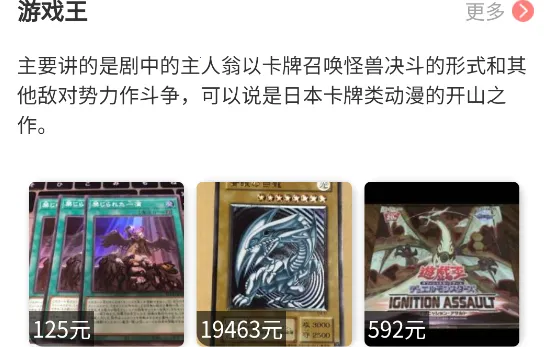 日淘酱2026最新版本 日淘酱2026最新版本