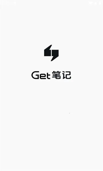 Get�ʼǰ�׿���ֻ���v3.0.8 ��Ѱ��ͼ2