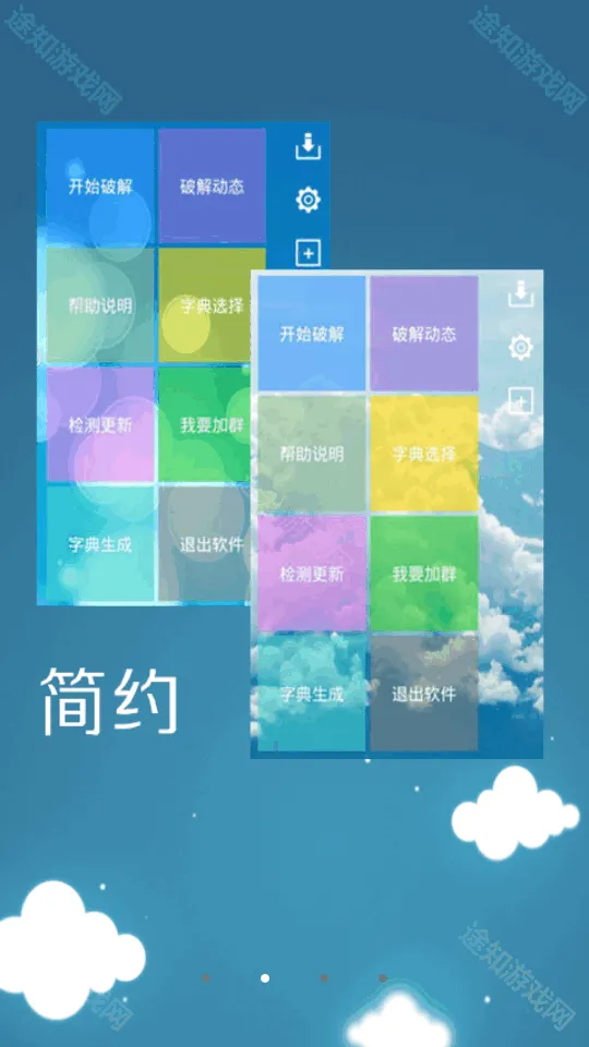 有礼有剧(短剧追剧平台) 有礼有剧(短剧追剧平台)