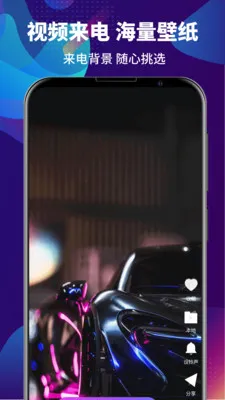 ����DJ2026�ٷ�����v4.0.409 ��Ѱ��ͼ0