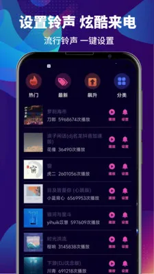 ����DJ2026�ٷ�����v4.0.409 ��Ѱ��ͼ1