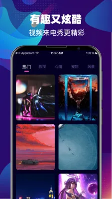 ����DJ2026�ٷ�����v4.0.409 ��Ѱ��ͼ2