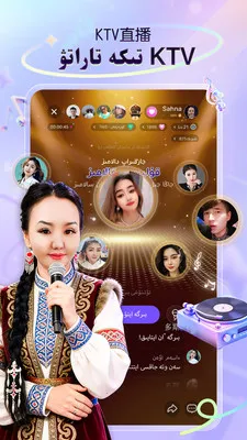 Sahna��������ֱ�������ֻ���v1.9.3 ��׿���ͼ0