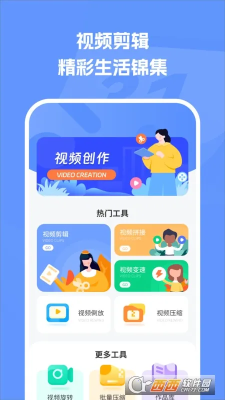 �����������������ֻ���v1.6 �ٷ������ͼ0