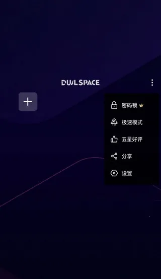 xe框架辅助器2026官方正版 xe框架辅助器2026官方正版