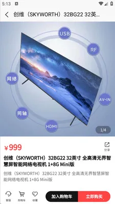 ����������(���Ϲ����̳�)v1.0.5 �ٷ������ͼ0