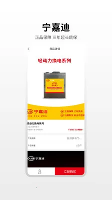 ���εϴ�����2026�ٷ�����v1.0.4 �ٷ������ͼ0