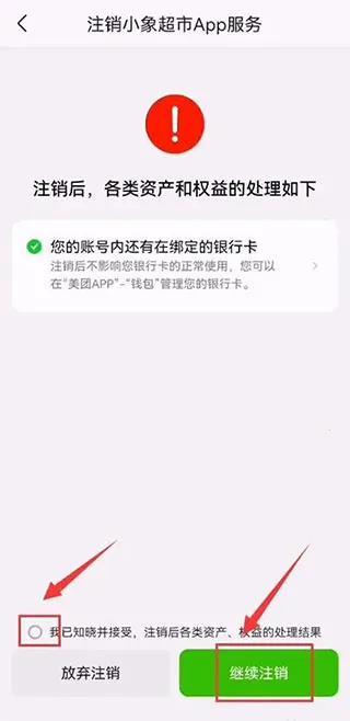 С���������ֻ���