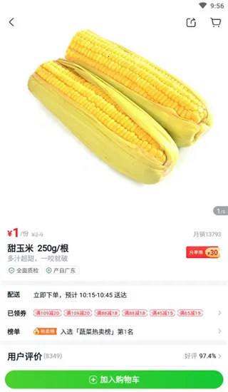 С���������ֻ���