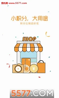 ����ͨ2026�ٷ����°汾v1.0.0 �ٷ������ͼ2