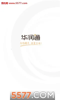 ����ͨ2026�ٷ����°汾v1.0.0 �ٷ������ͼ1