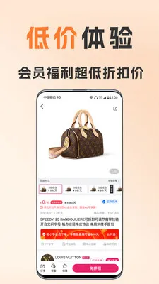 ��С�����2026�ٷ����°汾v1.8.5 �ٷ������ͼ0