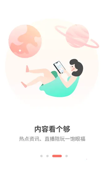 网喵2026官方最新版本 网喵2026官方最新版本