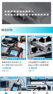 ������ѡ�����ֻ���v2.0 ��Ѱ��ͼ0