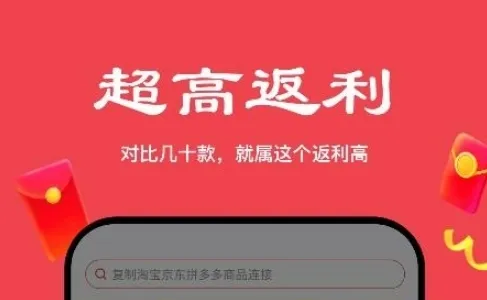 多省严选安卓版手机版 多省严选安卓版手机版