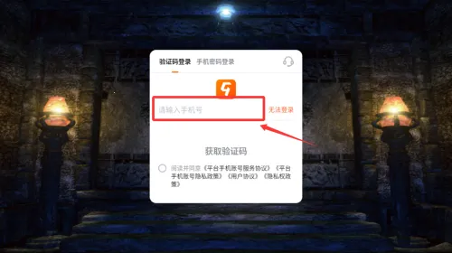 武林盛典2026最新版本 武林盛典2026最新版本
