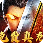 ����֮ŭ�����ֻ���